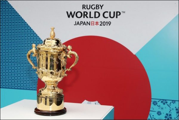 Wales will hope to claim the Webb Ellis Cup at the 2019 Rugby World Cup in Japan