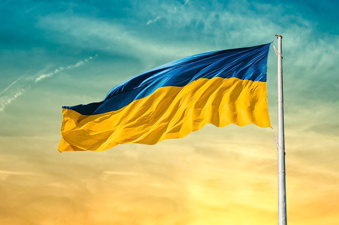 Ukraine flag stock image