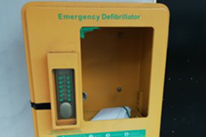 This is the fourth time the defibrillator on Blackwood High Street has been vandalised