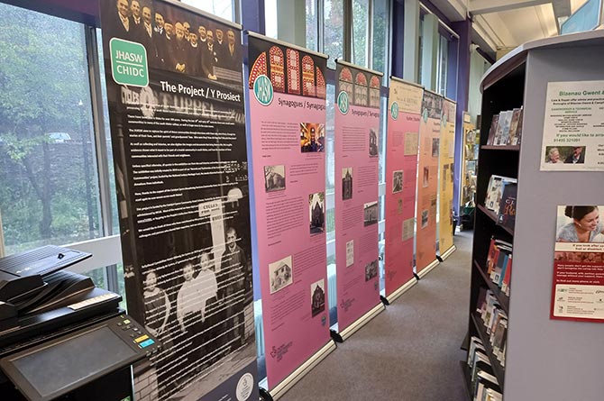 The Jewish Heritage exhibition at Abertillery Library