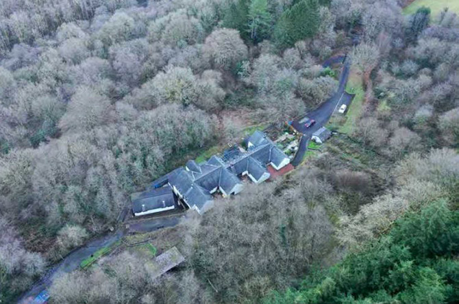Ynys Hywel Countryside Centre, Cwmfelinfach