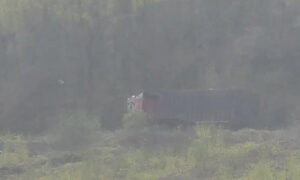 The trucks were not authorised to be on the forest track according to NRW