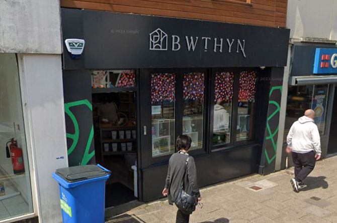 Bwthyn, on Cardiff Road, Caerphilly