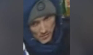 Police believe this man might have information that could help with the investigation